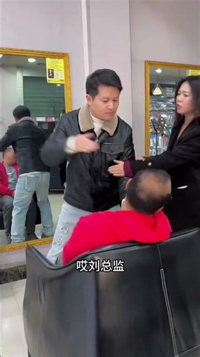 Surprise! A Hilarious Video You Won't Expect