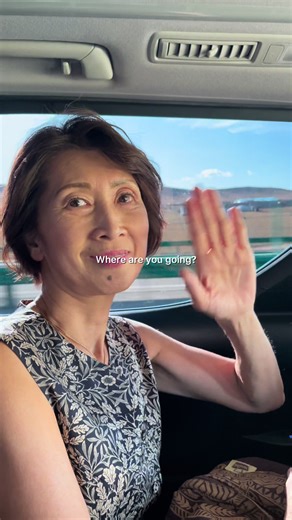 #モンゴル #ウランバートル #北京 #中国 #vivant