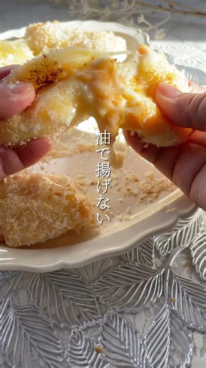 \\Rice paper/Rice cake and cheese filling♪ Non-fried grated rice cake #shorts #ricepaper #grated r...