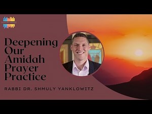Introduction to Amidah