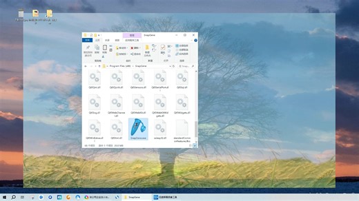 SnapGene免费下载_安装步骤_实用教程