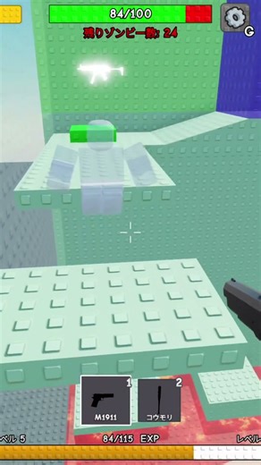 Before I knew it, I was defeated by the zombie tower!! #roblox