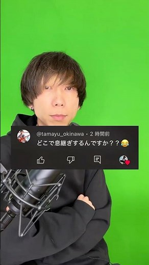 【15秒ビートボックス講座】 House ビートのかっこいい息継ぎのやり方！#beatbox #講座 #shorts