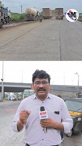 Mumbai Ahmedabad Highway News Today live | Mumbai News | Metro City Samachar