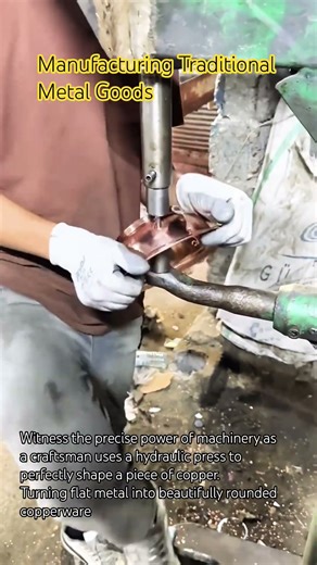 Manufacturing Traditional Metal Goods