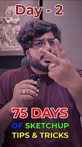 📅 75 Days of SketchUp Tips & Tricks – Day 2 ✨ Topic: Face Up Extension in SketchUp Tired of guessing which way your faces are facing? 😅 The Face Up extension makes it super easy to correct them in one go! ⚡ Master SketchUp one tip a day — follow for all 75 days and level up your 3D skills! #SketchUpTips #SketchUpTricks #FaceUpExtension #3DModeling #SketchUpIndia #SketchUpDesign #SketchUpForBeginners #3DVisualization #SketchUp2025 #SketchUpChallenge #75DaysSketchUp | Deepak Verma