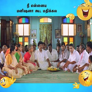 204K views · 7.2K reactions | En Purushan Kuzhandhai Maadhiri Tamil Movie | Livingston | Devayani | Vadivelu | Vindhya | R.Sundarrajan | API Tamil Comedy | Facebook