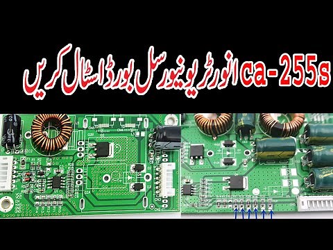 CA-255s LED Driver Voltage: How to Use it Like a Pro