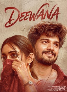 Deewana Trailer | Deewana (2026) Telugu Movie Official HD Trailer, Teaser & Video Songs - FilmiBeat
