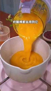 芒果椰奶千层~浓郁的芒果椰奶香味，入口即化，做法简单，新手小白也能轻松解锁哦#美食教程#甜品