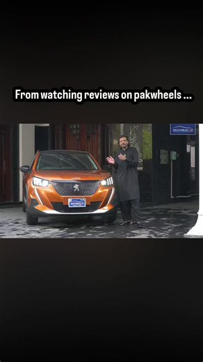 🫶❤️ . . . . . . . . . #peugeot #pakwheels #cars #foryoupage #2008 | pakwheels