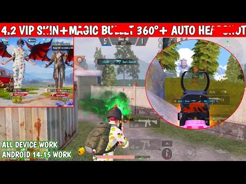BGMI 4.2 MAGIC BULLET OBB | BGMI 4.2 MAGIC BULLET CONFIG | MAGIC BULLET HEADSHOT CONFIG BGMI 4.2