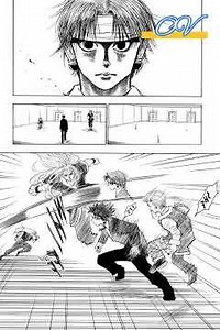 Ranking Phantom Trouph #hxh