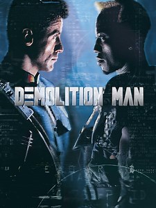 Demolition Man