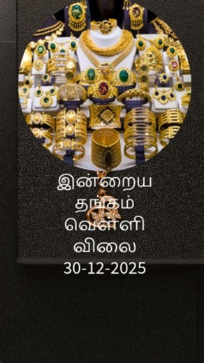 Galaxy Gold Academy and Services on Instagram: "Today 's Gold , Platinum & Silver price #gold #goldjewellery #goldprice #GoldPriceToday #GoldPriceUpdate #Price #silverprice #22ktgoldjewellery #platinum"