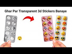 DIY Homemade 3d Stickers🤩🥰/how to make stickers at home/easy stickers making/kawai stickers