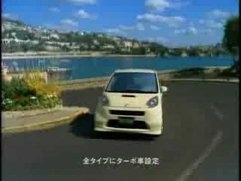 HONDA LIFE (2004) ad