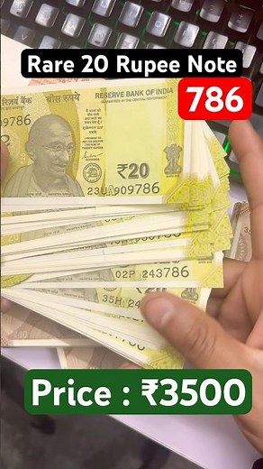 20 Rupee Very Unique Collection Super Rare 786 Note Value 3500Rs Selling on Coinbazzar Most Valuable