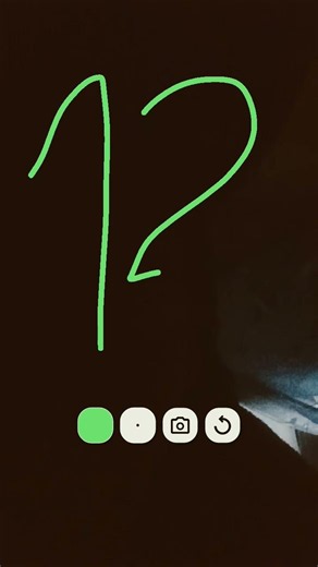 12 กรกฎาคม ค.ศ. 2026