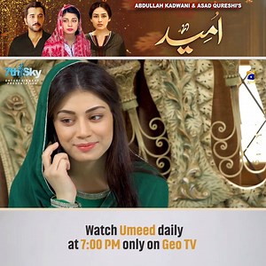 510K views · 329 shares | "Apni nayi zindagi per khush hun, ya apni maa ke janay ka gham manaou.." #GeoTV #HarPalGeo #GeoNetwork #7thSkyEntertainment #AbdullahKadwani #AsadQureshi #ErumAkhtar #KashifMehmood #SidraBatool #FarhanAliAgha #HumeraBano #AsimMehmood | GEO TV - Har Pal Geo | Facebook