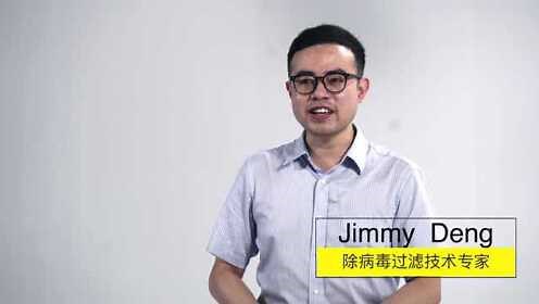 除病毒过滤器的选择与工艺优化