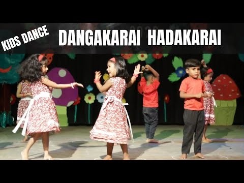 Dangakarai Hadakarai Sinhala Kids Song Cute Dance HOS Pre School Best Sinhala Kids Dance 1