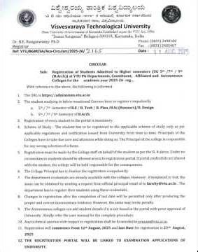 Students registration for 5th/7th semester in VTU UNIVERSITY -2025/26