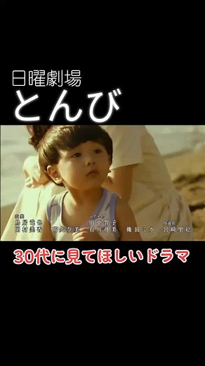 TikTokでおんしくんさんをチェック！