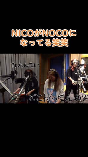 平成フラミンゴにこ、りんりん！可愛い歌手の面白い歌声 | YouTube切り抜きとイベント情報
