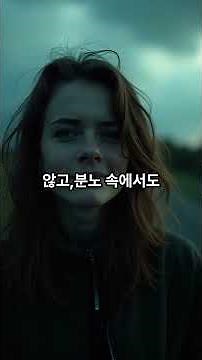 고왕경#부처님 #법화경 #소원성취 #사찰 #법화경독송 #법화경강의#묘법연화경#스님#보살#사경#사원#유튜브쇼츠 #유튜브업로드#고왕경