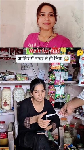 Introducing the "VitalWear SmartBand," a next-generation wearable gadget