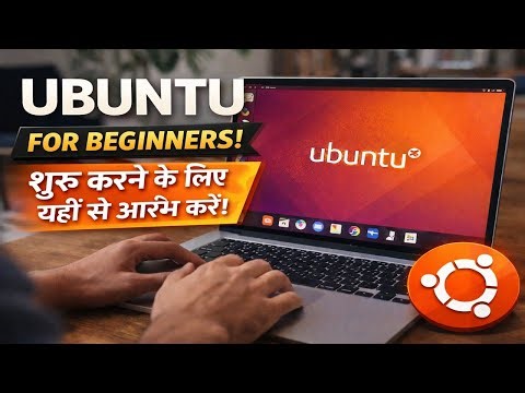 Install Ubuntu 24.04.03 LTS in Step by Step Guide for Beginners
