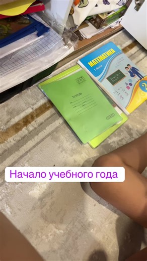 Theme1life (@theme1_life)’s videos with оригинальный звук - Theme1life