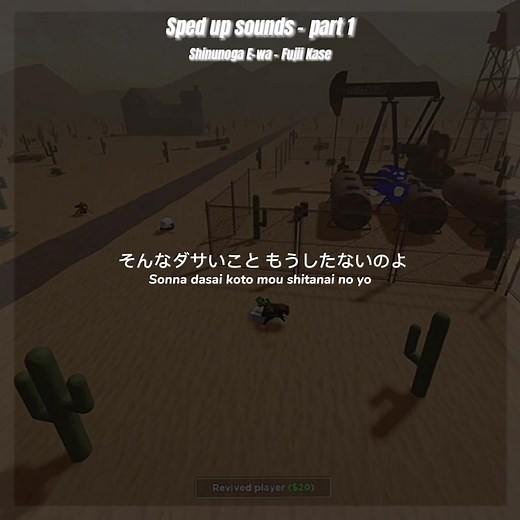 Idk if any of the text is right so yh #fyp #foryou #foryoupage #sounds #soundstouse #shinunogaewa #fujiikase #song #soundsforyoutouse #soundsforedits