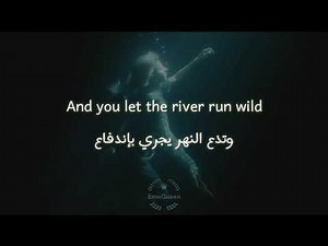 Aurora | the river مترجم