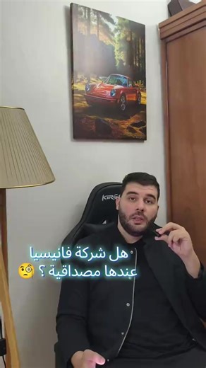 Vidéos de VANESSIA (@vanessiadz) avec son original - VANESSIA