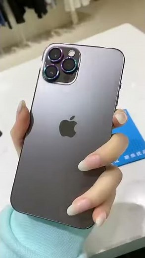 Iphone 12 Pro Camera Lens Protector..... ❤❤