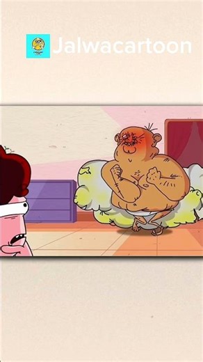 Ohh Flavour Product 😂😂 #cartoon #comedy #newvideo #notyourtype #short