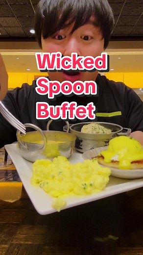 Wicked Spoon Buffet Review at The Cosmopolitan in Las Vegas