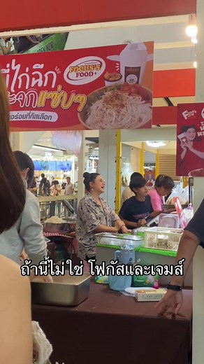 รอlove blood จัดรักให้ตรงกรุ๊ป SS2อยู่นะคะ #pov #fypシ゚ #ซีคอนบางแค #จัดรักให้ตรงกรุ๊ป