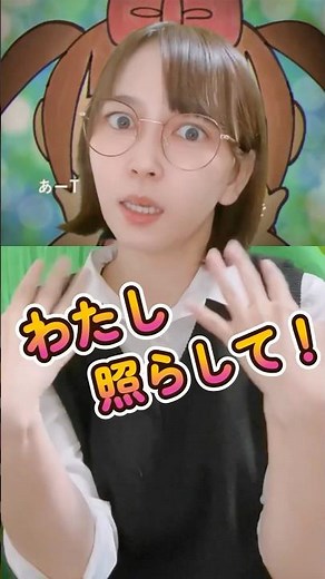 #もういいよ 踊ってみた！ #MOUIIYO #こっちのけんと #はいよろこんで #shortsfeed #shortsvideo #shorts #short