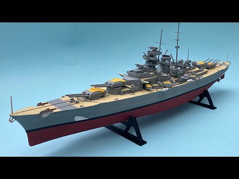 Airfix Bismarck 1/600 scale battleship model kit