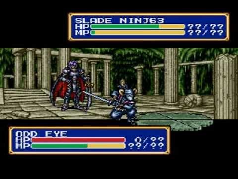 Shining Force II (Mega) Secret Battle All Bosses
