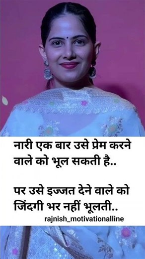 Jaya Kishori motivation quotes_quotes _jayakishori_motivation _shorts_shortsfeed_viral_video