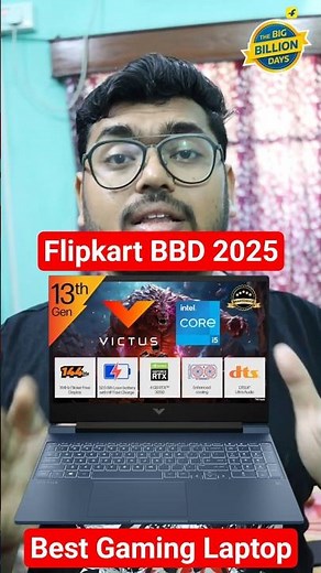 Flipkart BBD Sale 2025 Best Gaming Laptop Under 50K | HP Victus i5 with RTX 3050