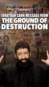 96K views · 5.1K reactions | Jonathan Cahn walks through the ground of the destruction with a powerful message for this moment, for the world, and for the ages – the dragon, the woman, the stars, and the dark influencers raging in America.  Click here to watch the full video: https://youtu.be/H5LltUaDplo #jonathancahn #jonathancahnlatest #propheticword | Jonathan Cahn | Facebook