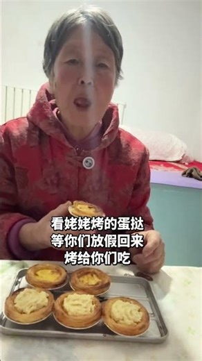 Crispy Sounds & Toasted Flavors - Discover the Joy of Roasting