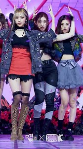 1K views · 68 reactions | ITZY Chaeryeong 'LOCO' Fancam | MusicBank 210924 <3 #ITZY #있지 #CHAERYEONG LOCO MV: https://youtu.be/MjCZfZfucEc SWIPE MV: https://youtu.be/9oyodEkzn94 | ITZY Jjang Videos | Facebook