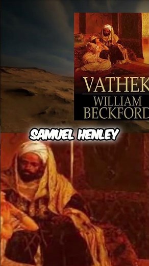 A História Secreta do Nome Azith: De Beckford a Lovecraft #shorts