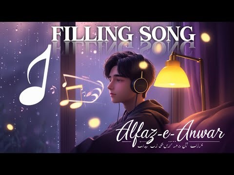 Filing song| New song Hindi songs music